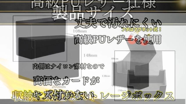 Amazon.co.jp: Cospys PSA 収納 ケース カード マグネット式